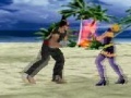 თამაშის Tekken 2