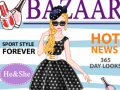 თამაშის Queen Fashion Magazine Cover
