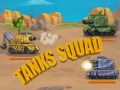 თამაშის Tanks Squad