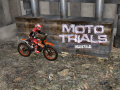 თამაშის Moto Trials Industrial
