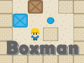 თამაშის Boxman