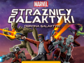 თამაშის Guardians of the Galaxy Cosmic Adventure