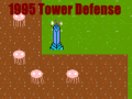 თამაშის 1995 Tower Defense