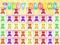 თამაშის Teddy blocks
