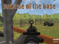თამაშის Defense of the Base