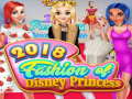 თამაშის 2018 Fashion of Disney Princess