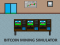 თამაშის Bitcoin Mining Simulator 