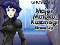თამაშის Ghost In The Shell Major Motoko Kusanagi Dress Up