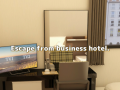 თამაშის Escape from Business Hotel