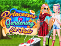 თამაშის Princesses Gardening in Style