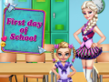 თამაშის First Day Of School