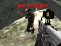 თამაშის War of Soldiers