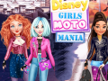 თამაშის Princesses Moto Mania