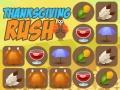 თამაშის Thanksgiving Rush