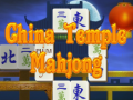 თამაშის China Temple Mahjong