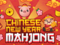 თამაშის  Mahjong chain