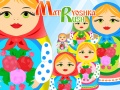 თამაშის Matryoshka Rush