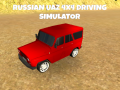 თამაშის Russian UAZ 4x4 driving simulator