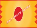 თამაშის Don't Explode The Ball