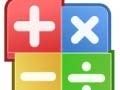 თამაშის Kids Maths Fun