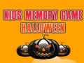 თამაშის Kids Memory Game Halloween