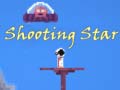 თამაშის Shooting Star