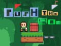 თამაშის Push The Box