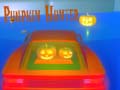 თამაშის Pumpkin Hunter