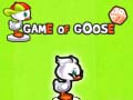 თამაშის Game of Goose