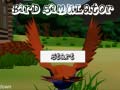 თამაშის Bird Simulator