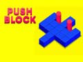თამაშის Push Block