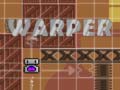 თამაშის Warper