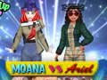 თამაშის Ugly Fashion
