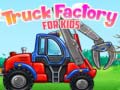 თამაშის Truck Factory For Kids 