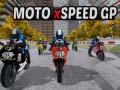 თამაშის Moto x Speed GP