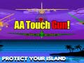 თამაშის AA Touch Gun