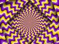 თამაშის Optical Illusion