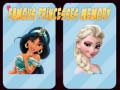 თამაშის Famous Princesses Memory 