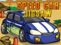 თამაშის Speed Car Jigsaw