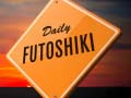 თამაშის Daily Futoshiki