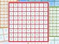 თამაშის Word Search Challenge