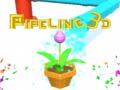 თამაშის Pipeline 3D