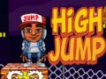 თამაშის High Jump