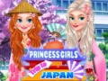 თამაშის Princess Girls Trip to Japan