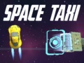 თამაშის Space Taxi