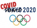 თამაშის Covid 2020
