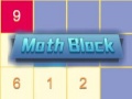 თამაშის Math Block