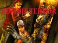 თამაშის Zombie Terror