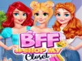 თამაშის BFF #Shop My Closet
