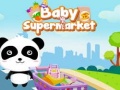 თამაშის Baby Supermarket